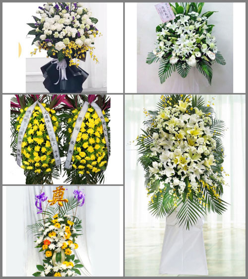 甘肃省白银景泰县草窝滩镇三道梁村白事花篮预定